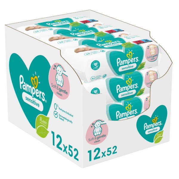 Pampers Promo B …