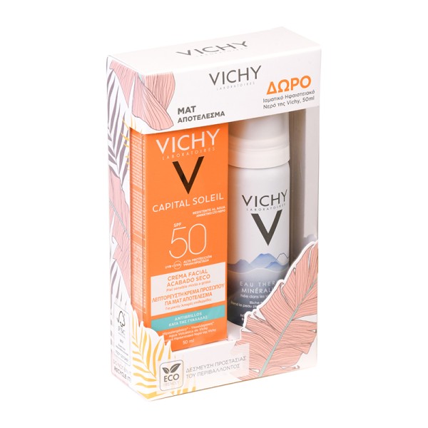 Vichy Promo Cap &hellip;