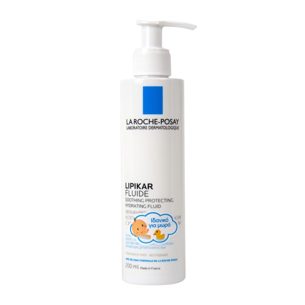 La Roche Posay &hellip;