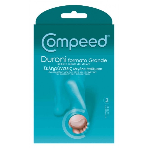 Compeed επιθέμα &hellip;