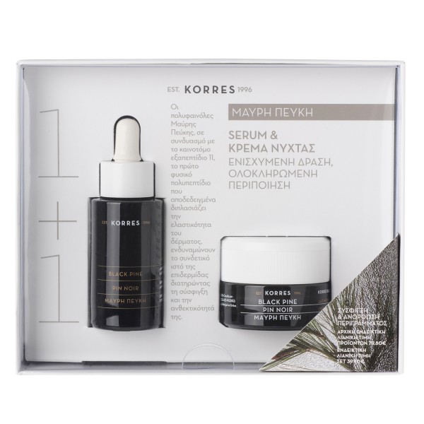 Korres Promo Se &hellip;