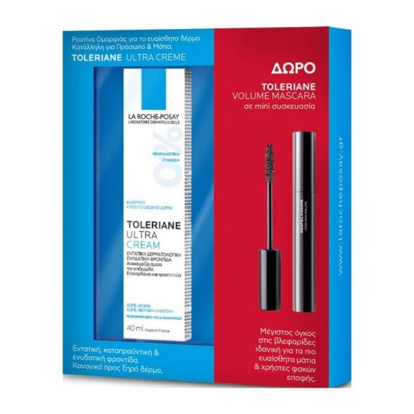 La Roche Posay &hellip;