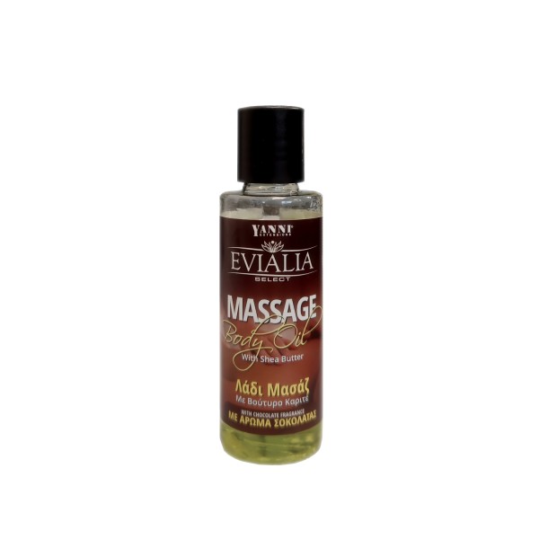 Yanni Evialia M &hellip;