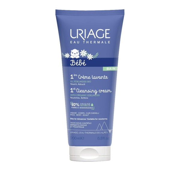 Uriage Bebe Lav &hellip;