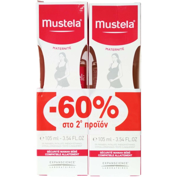 Mustela Prevent &hellip;