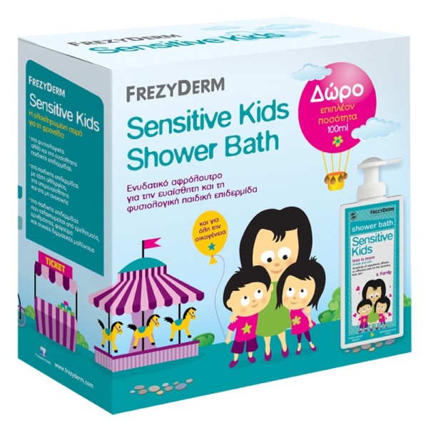 Frezyderm Sensi … Frezyderm Sensi …