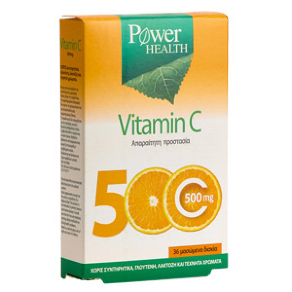 Power Health Vi … Power Health Vi …