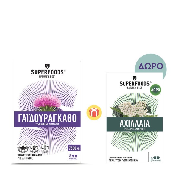 Superfoods Prom &hellip;