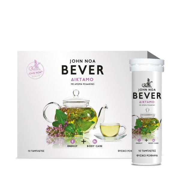 John Noa Bever &hellip;