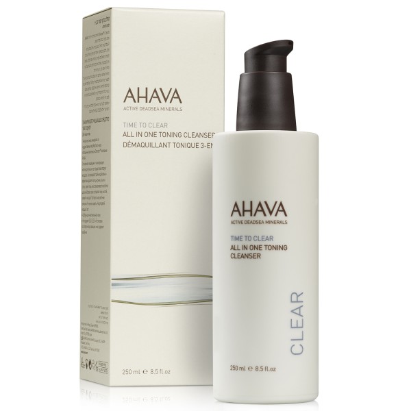 Ahava Time to C … Ahava Time to C …