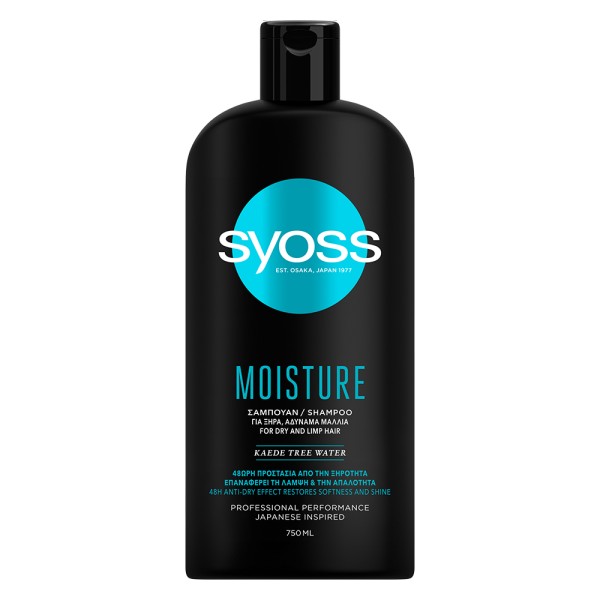 Syoss Moisture &hellip;