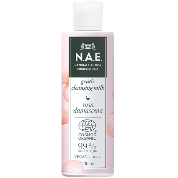 N.A.E Απαλό Γαλ &hellip;