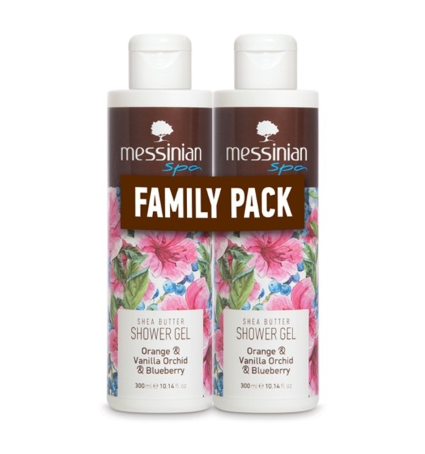 Messinian Spa P …