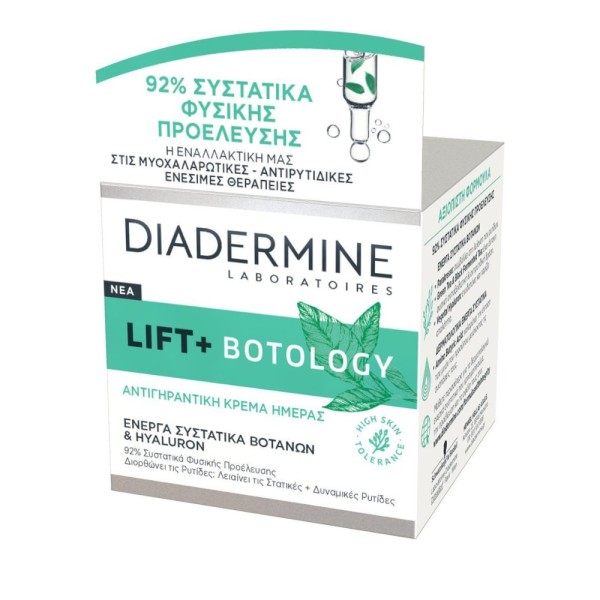 Diadermine Lift &hellip;