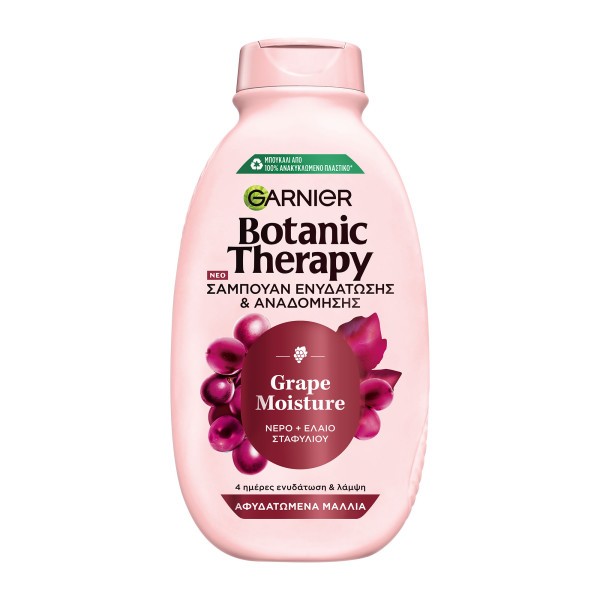Garnier Botanic … Garnier Botanic …