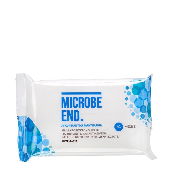 Medisei Microbe … Medisei Microbe …