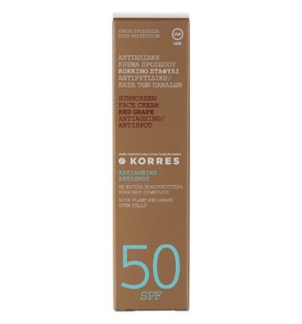 Korres Red Grap &hellip;