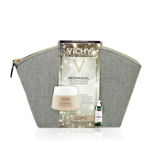 Vichy Promo Neo &hellip;