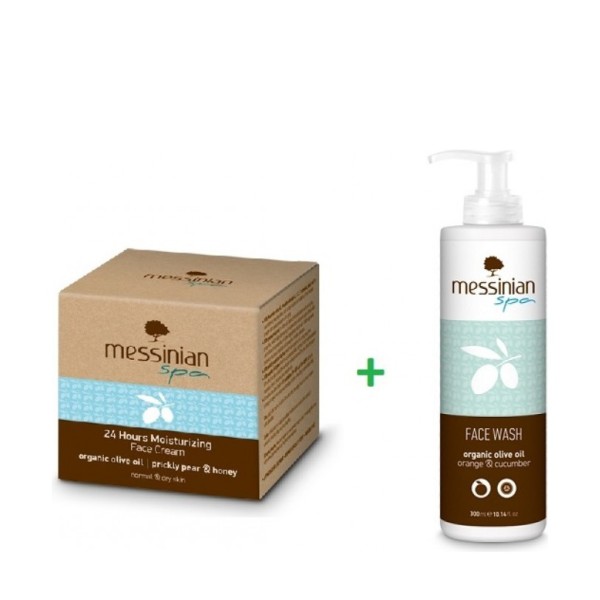Messinian Spa P &hellip;