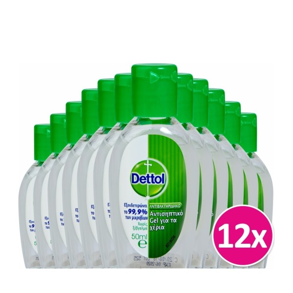 Dettol Αντισηπτ &hellip;