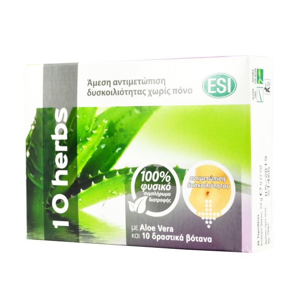 ESI 10 Herbs Co &hellip;