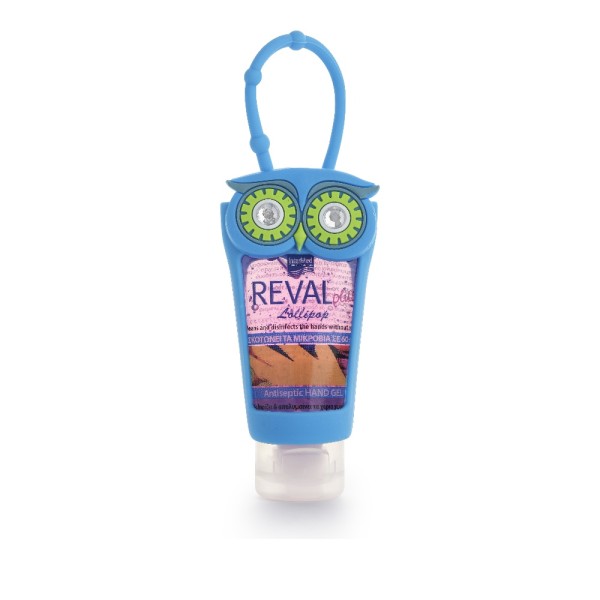 Intermed Reval … Intermed Reval …