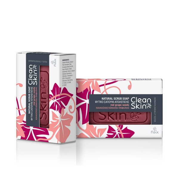 Cleanskin Φυσικ … Cleanskin Φυσικ …