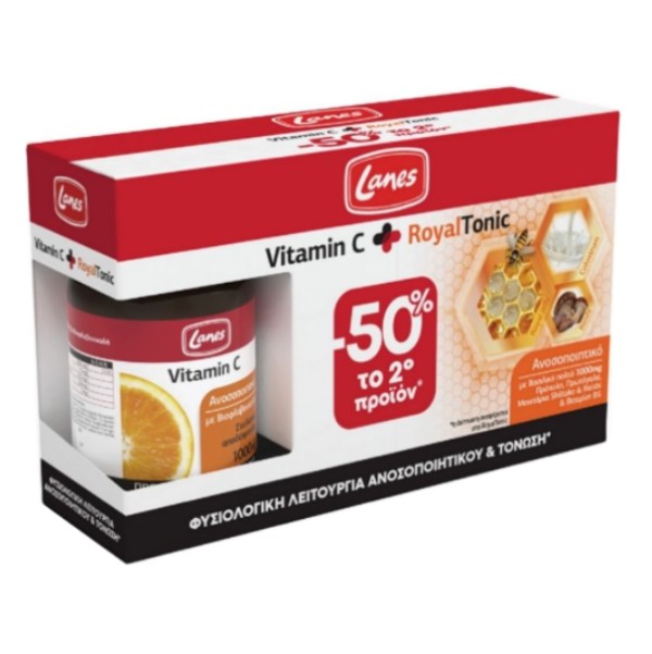 Lanes Vitamin C &hellip;