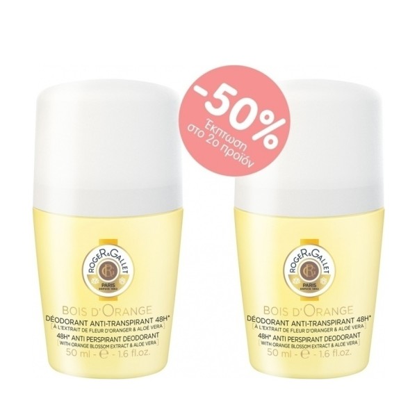Roger & Gallet &hellip;