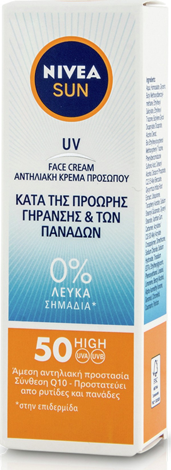 Nivea Sun UV Fa &hellip;