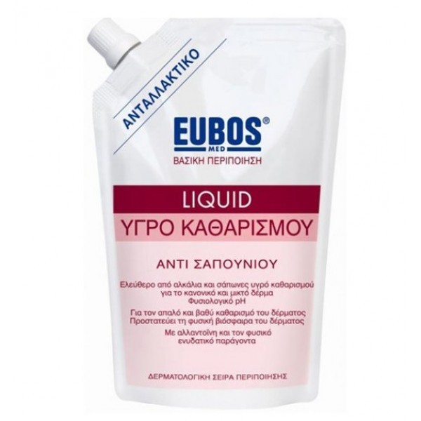 Eubos Liquid Re … Eubos Liquid Re …