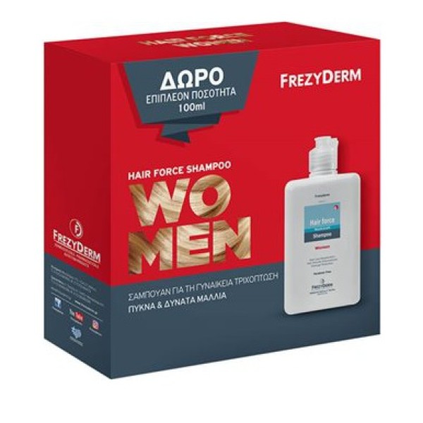 Frezyderm Promo … Frezyderm Promo …