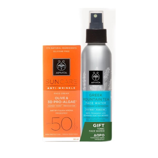 Apivita Promo S &hellip;