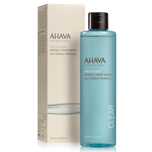 Ahava Time to C … Ahava Time to C …
