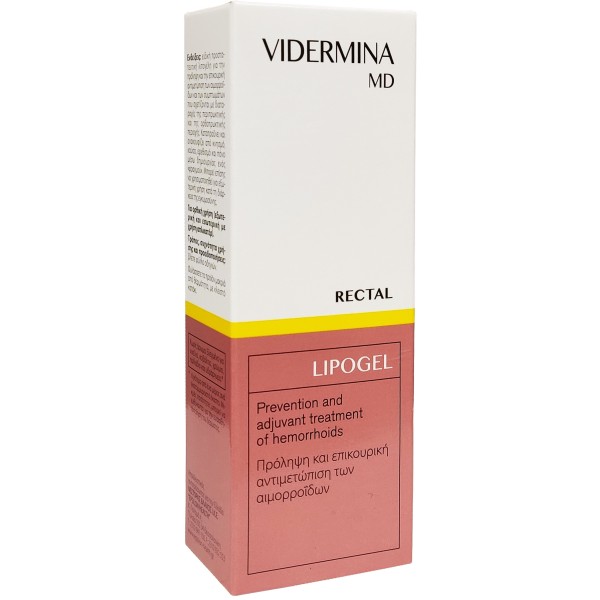 Vidermina Md Re &hellip;