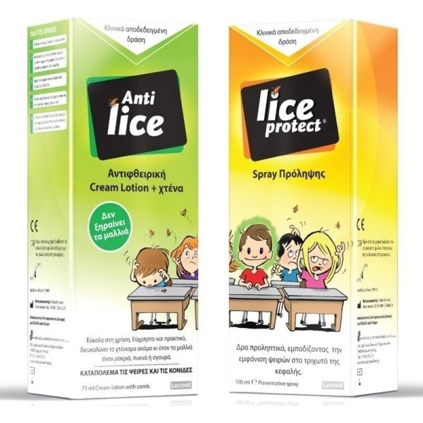 Lucovit Set Ant &hellip;