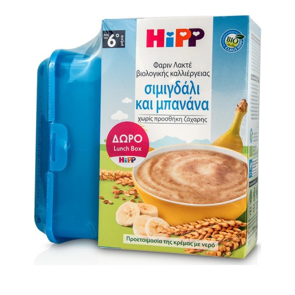 Hipp Promo Φαρί … Hipp Promo Φαρί …