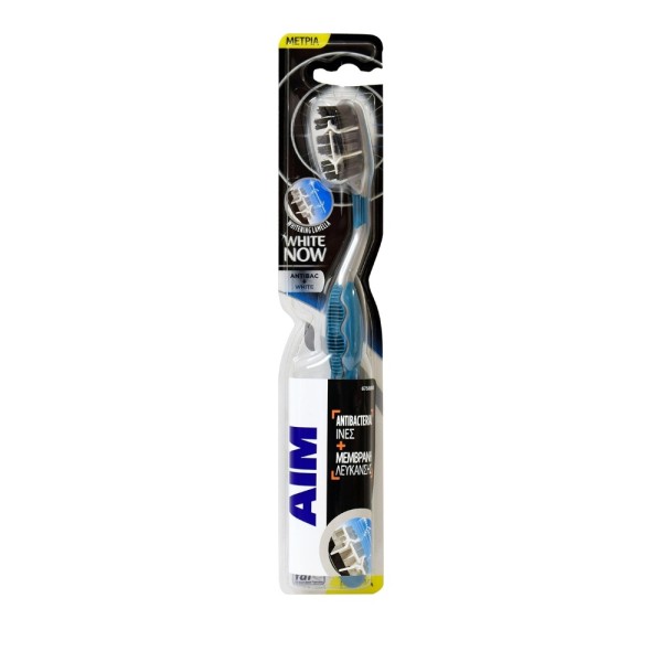 AIM White Now Ο &hellip;