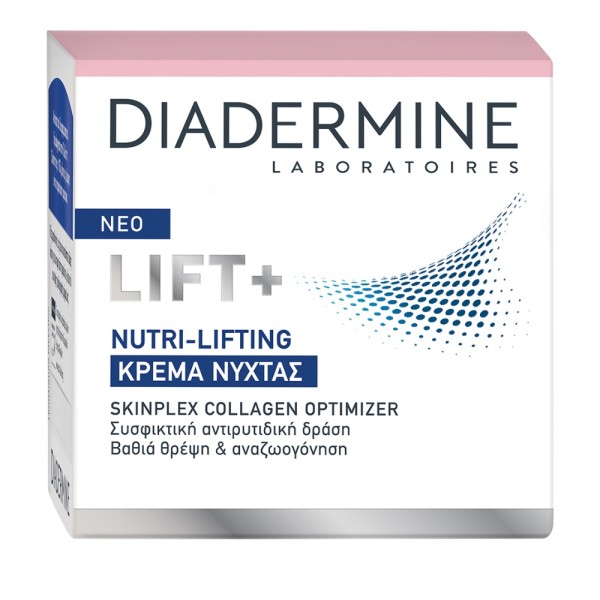 Diadermine Crea … Diadermine Crea …