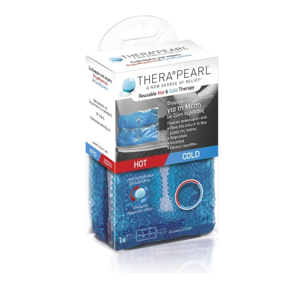 Therapearl Θερμ &hellip;