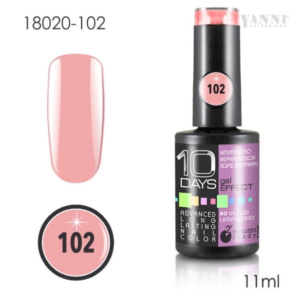 10Days Gel Effe &hellip;