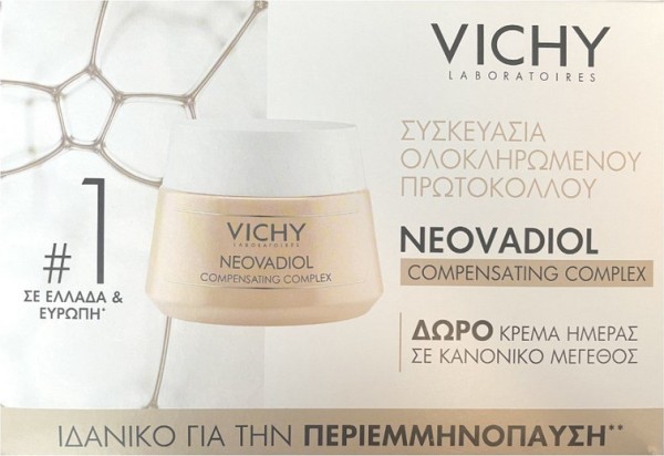 Vichy Promo Neo &hellip;