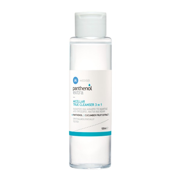 Panthenol Extra … Panthenol Extra …