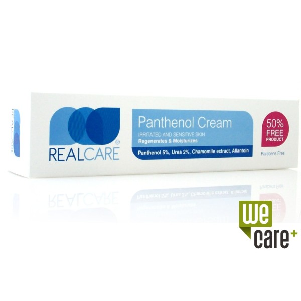 Real Care Panth … Real Care Panth …