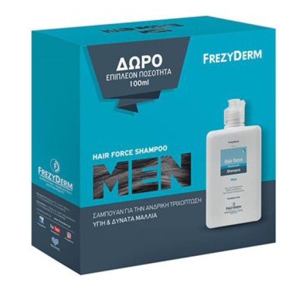 Frezyderm Promo … Frezyderm Promo …
