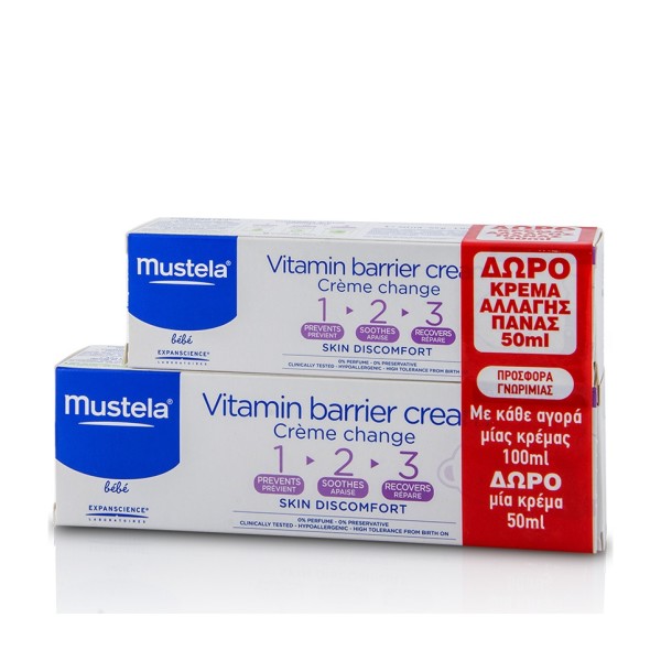 Mustela Vit Bar &hellip;
