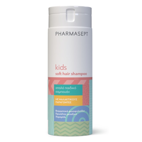 Pharmasept Kid …