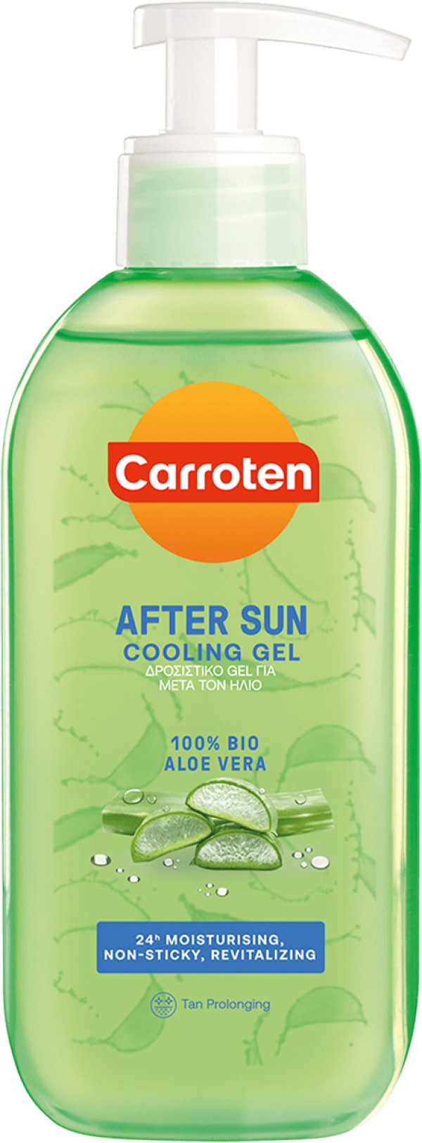 Carroten After …