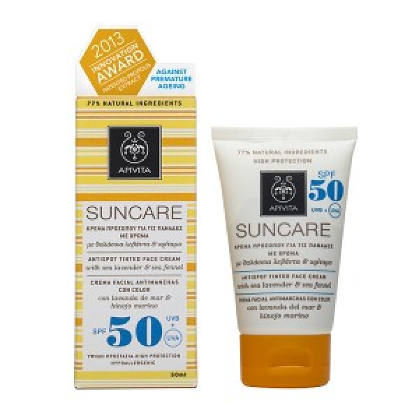 Apivita Suncare &hellip;