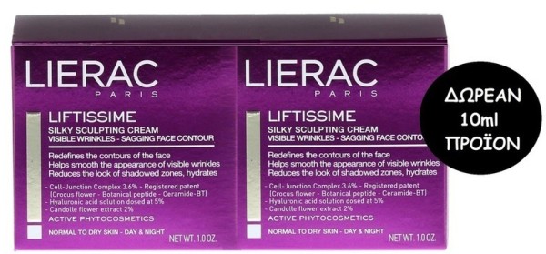 Lierac Set Lift &hellip;